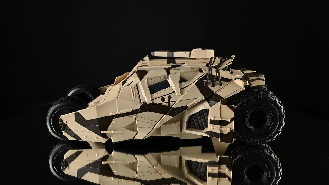 Amazon.com: McFarlane Toys - DC Multiverse Camouflage Tumbler (The